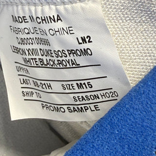 Lebron XVIII 'Duke White' NEW