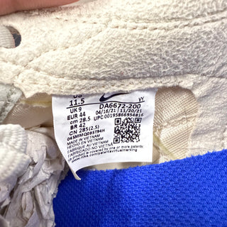 Tom Sachs x NikeCraft General Purpose Shoe 'Studio'