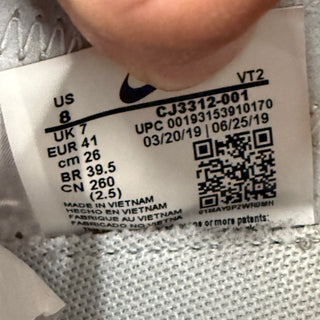 Kendrick Lamar x  Nike React Element 55 'Pure Platinum'