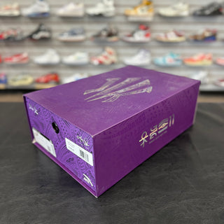 Anta Kai 1 'Yin White'