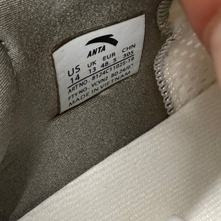 Anta Kai 1 'Yin White'