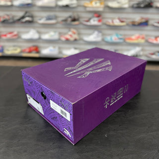 Anta Kai 1 'Yin Black'