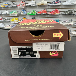 Social Status Chocolate Milk Dunks