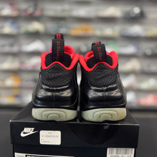 Foamposite Pro 'Yeezy'