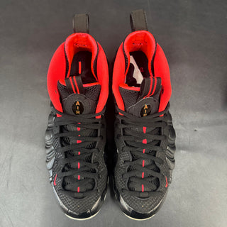 Foamposite Pro 'Yeezy'