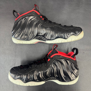 Foamposite Pro 'Yeezy'