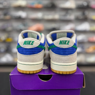 Nike SB Dunk Low 'Hyper Royal'