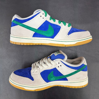 Nike SB Dunk Low 'Hyper Royal'