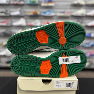 Nike SB Dunk 'Jarritos'