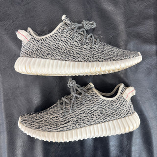 Yeezy 350 'Turtledove'
