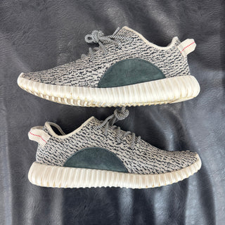 Yeezy 350 'Turtledove'
