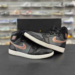 Jordan 1 'Bronze Medal'