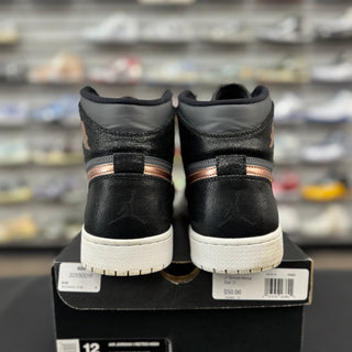 Jordan 1 'Bronze Medal'