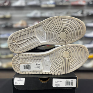 Jordan 1 'Bronze Medal'