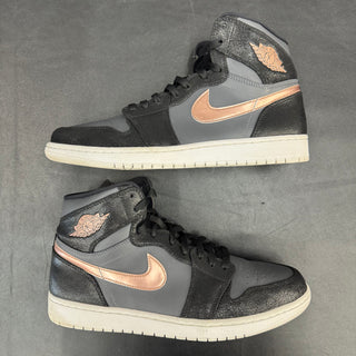 Jordan 1 'Bronze Medal'