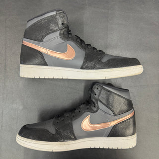 Jordan 1 'Bronze Medal'