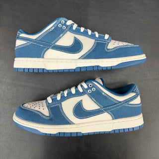 Nike Dunk Low 'Shashiko'