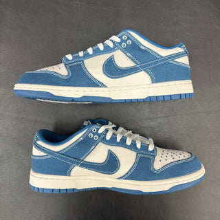 Nike Dunk Low 'Shashiko'