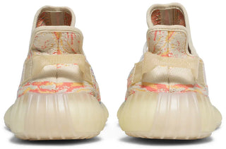 Yeezy Boost 350 V2 "MX Oat" NEW